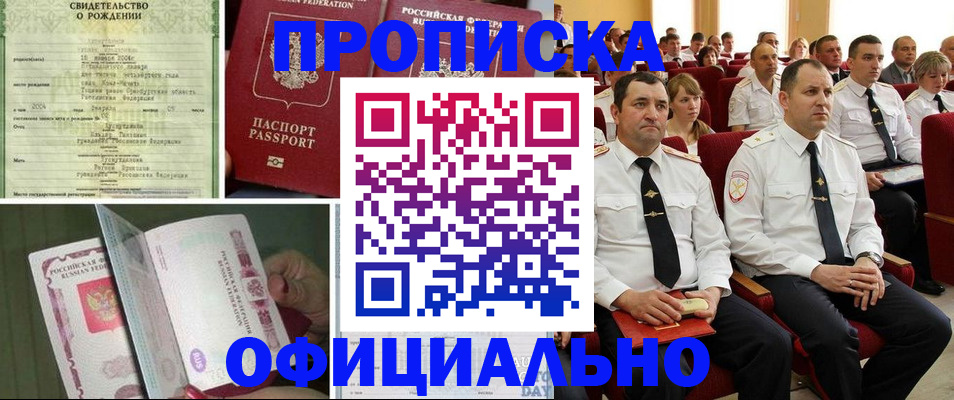 форма 3 в Мамадыше